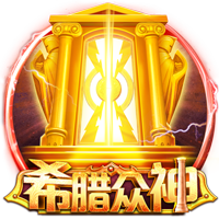 已经两个月了！塔图姆晒照 这一次没再穿保护靴