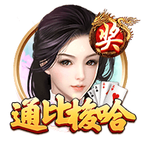 尼昂：绿军球迷真的很难伺候 新赛季我得以最好的状态加入球队