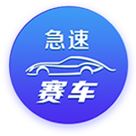 官方：王霄出任青岛红狮俱乐部体育总监兼中方教练组组长