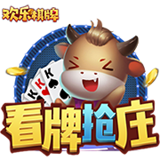 NBPA执行委员会九大成员：范乔丹+米切尔/布朗/文森特等7位副主席