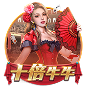 罗马诺：31岁后卫拜利转会沙特球队阿尔纳泽马的交易告吹