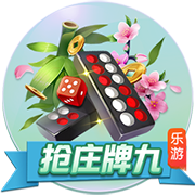 2013年以来快船总胜率联盟第2 胜率前9的球队就他们没拿过总冠军