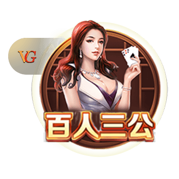 连吃带拿🙈克莱炫耀女友赠送的30万美元的手表！
