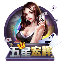 pg国际移动版