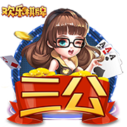 利拉德：在密尔沃基我租了霍勒迪的房子 但他家WIFI问题很大😂