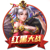 官方：塞尔维亚足协因球迷行为不当遭FIFA罚款+关闭部分看台
