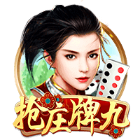 赛季场均触球次数排行：约基奇断档第一 杰伦