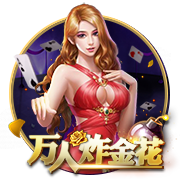 文胖：我对雄鹿目前处境不太看好 他们还没得到字母哥的留队承诺