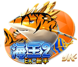 利拉德：在密尔沃基我租了霍勒迪的房子 但他家WIFI问题很大😂