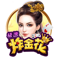 利拉德：霍勒迪想穿0号被我婉拒了🤣他在鹈鹕时我就招募过他