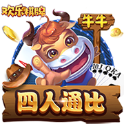 赛季场均触球次数排行：约基奇断档第一 杰伦