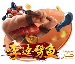 pg国际网页版