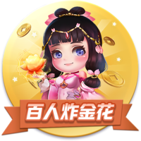 亚历山大4年2.85亿是NBA历史金额第2大合同 仅次獭兔5年3.14亿！